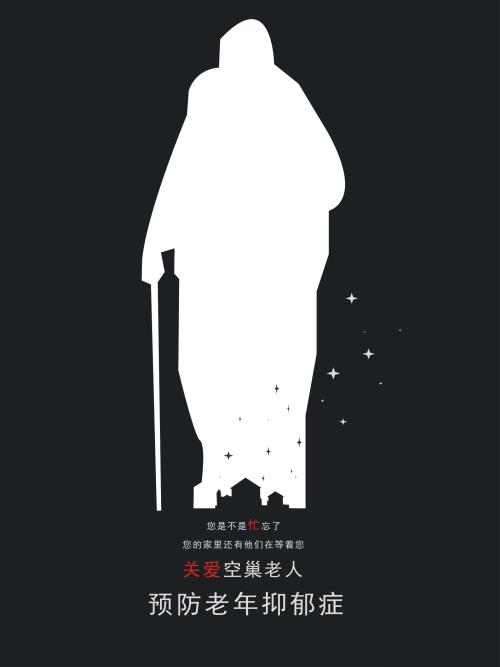 做个假阿曼身份证